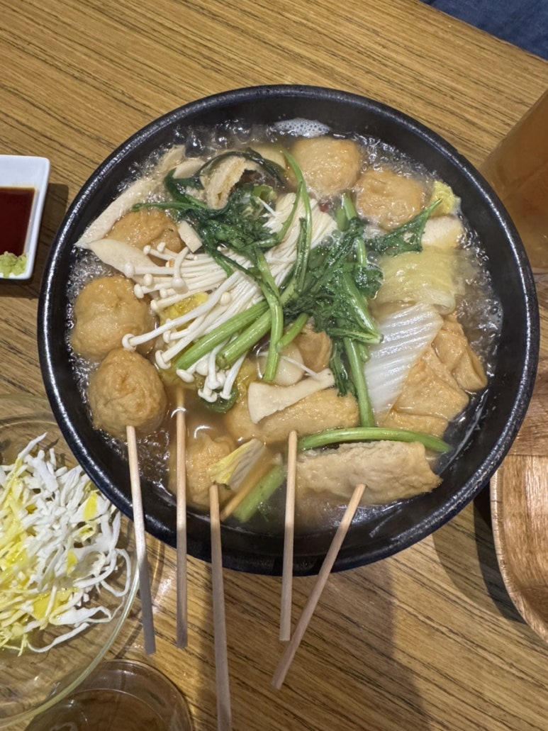 투다리 신도림점 사진 5