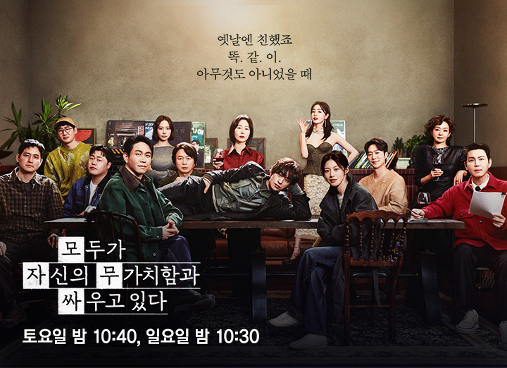 태연 조각 OST 공개 요즘 다시 관심이 커진 이유 이미지 1