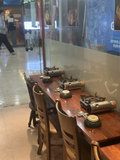 샤브명가 사진 2
