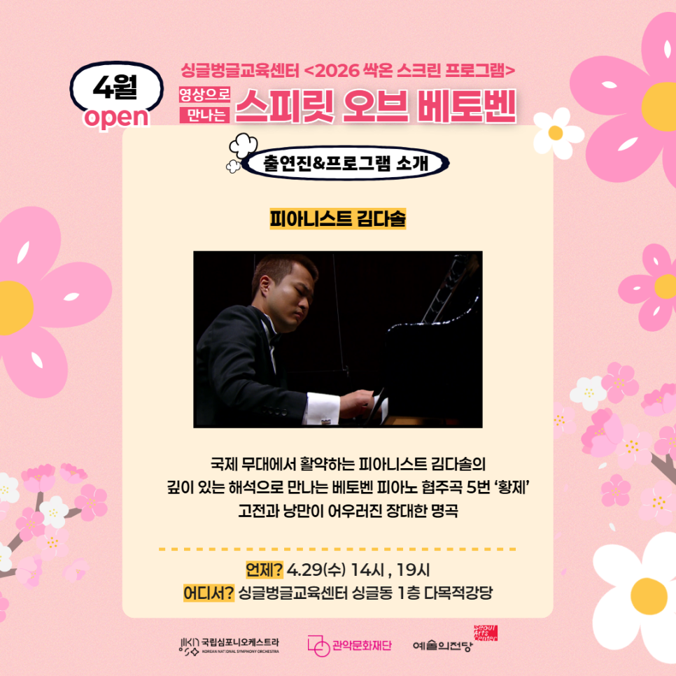 브로콜리 지역정보 관련 사진 4