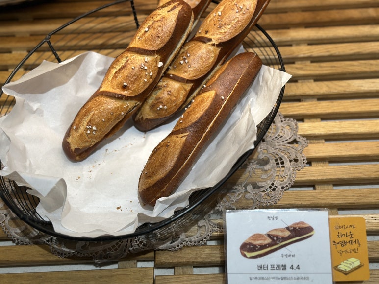 롤링핀 동대문DDP점 사진 4
