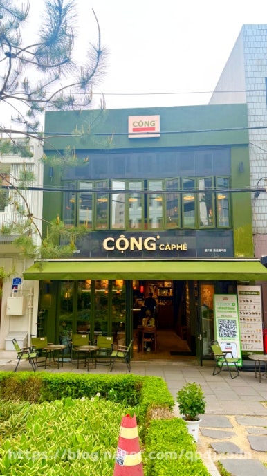 콩카페 종로종각점 사진 7