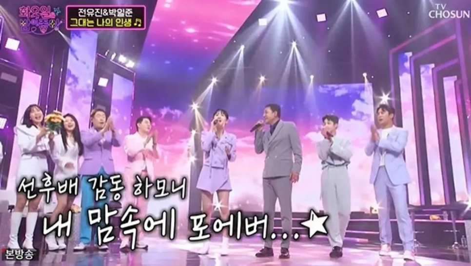 박일준 혼혈과 외로움 고백 술 중독까지 갔던 70년의 진심 말 한마디에 반응 터졌다 이미지 4