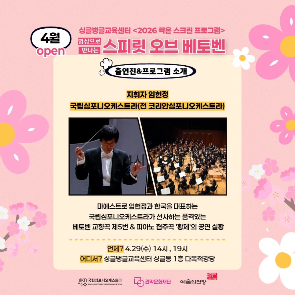 브로콜리 지역정보 관련 사진 3