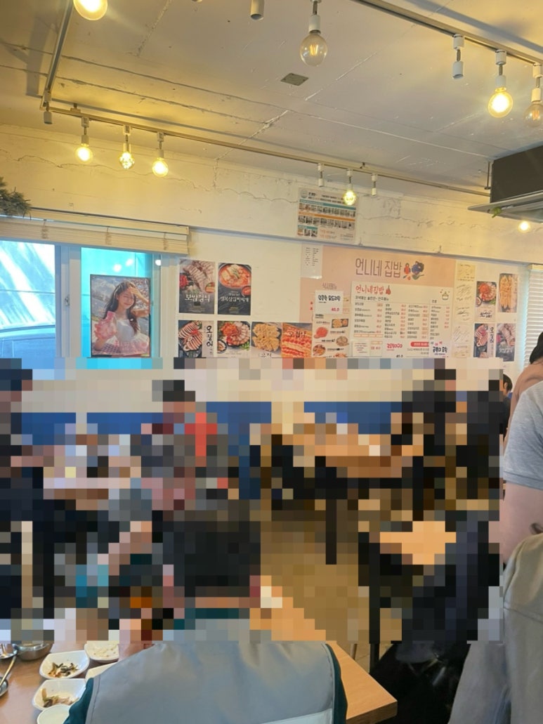 언니네집밥 1호점 사진 3