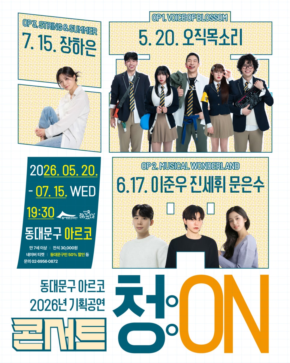 브로콜리 지역정보 관련 사진 1