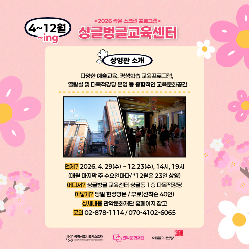 브로콜리 지역정보 관련 사진 6