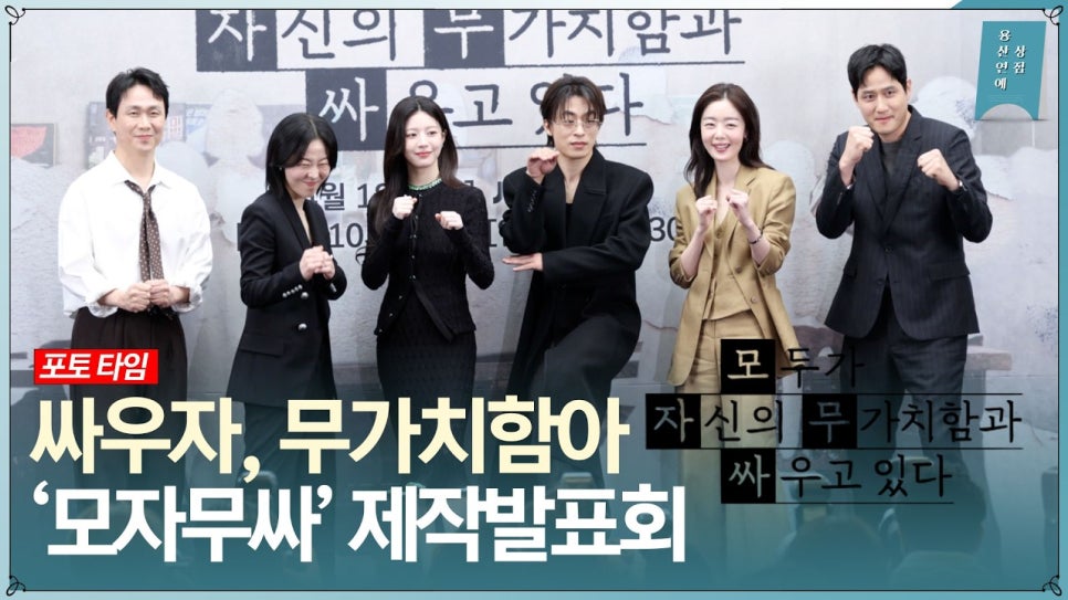 태연 조각 OST 공개 요즘 다시 관심이 커진 이유 이미지 4