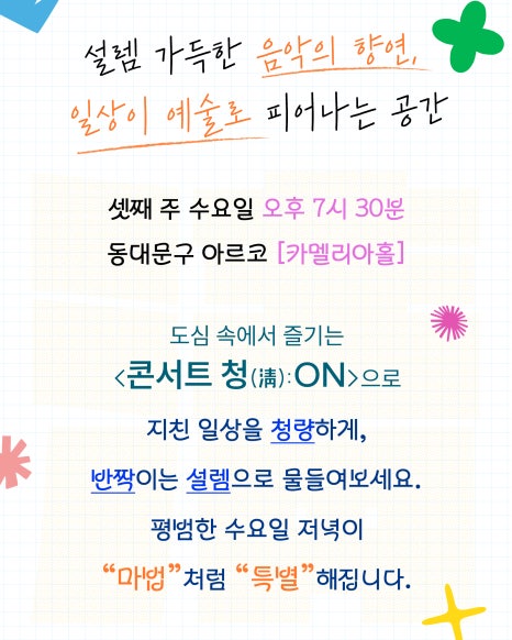 브로콜리 지역정보 관련 사진 2