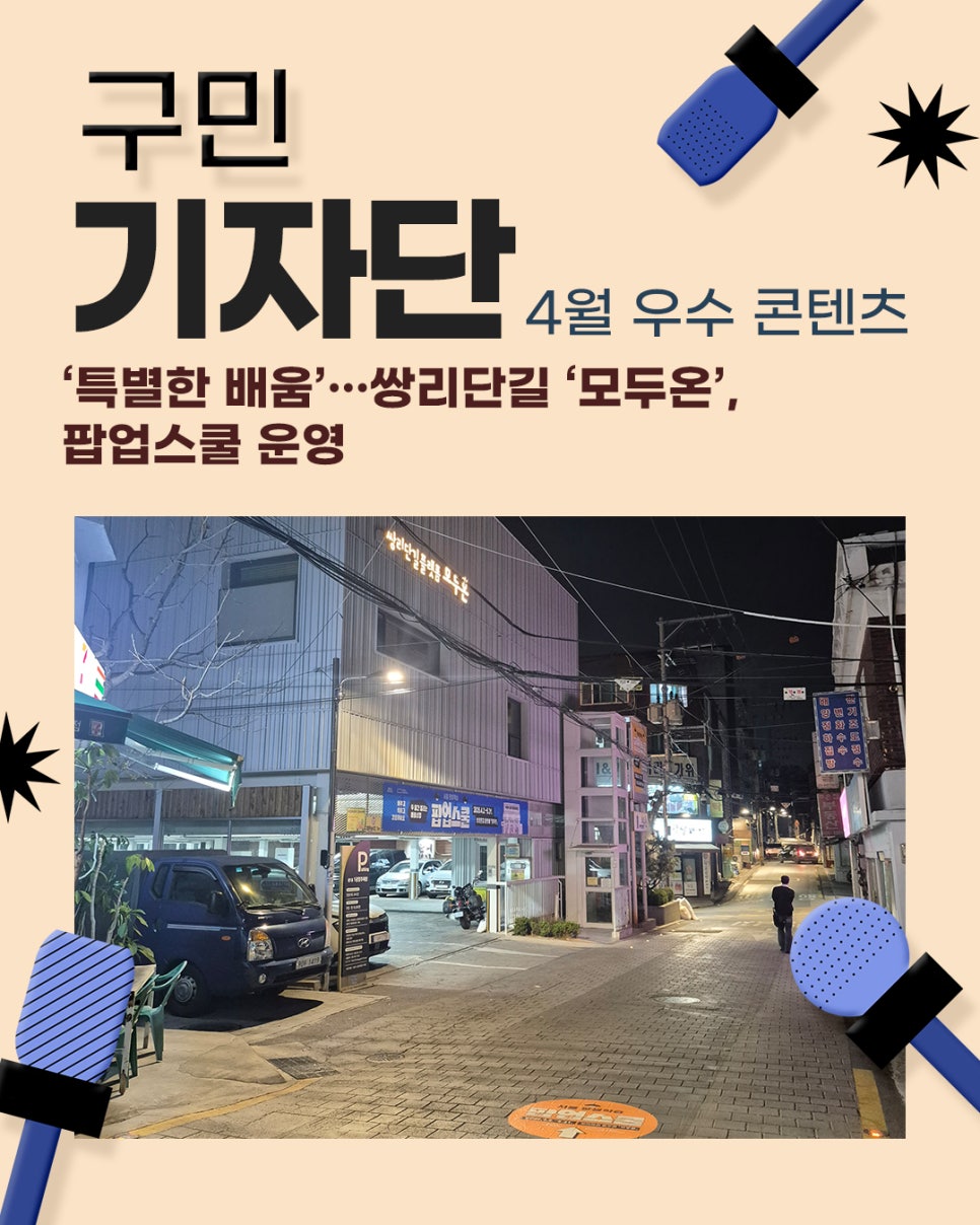 브로콜리 지역정보 관련 사진 1