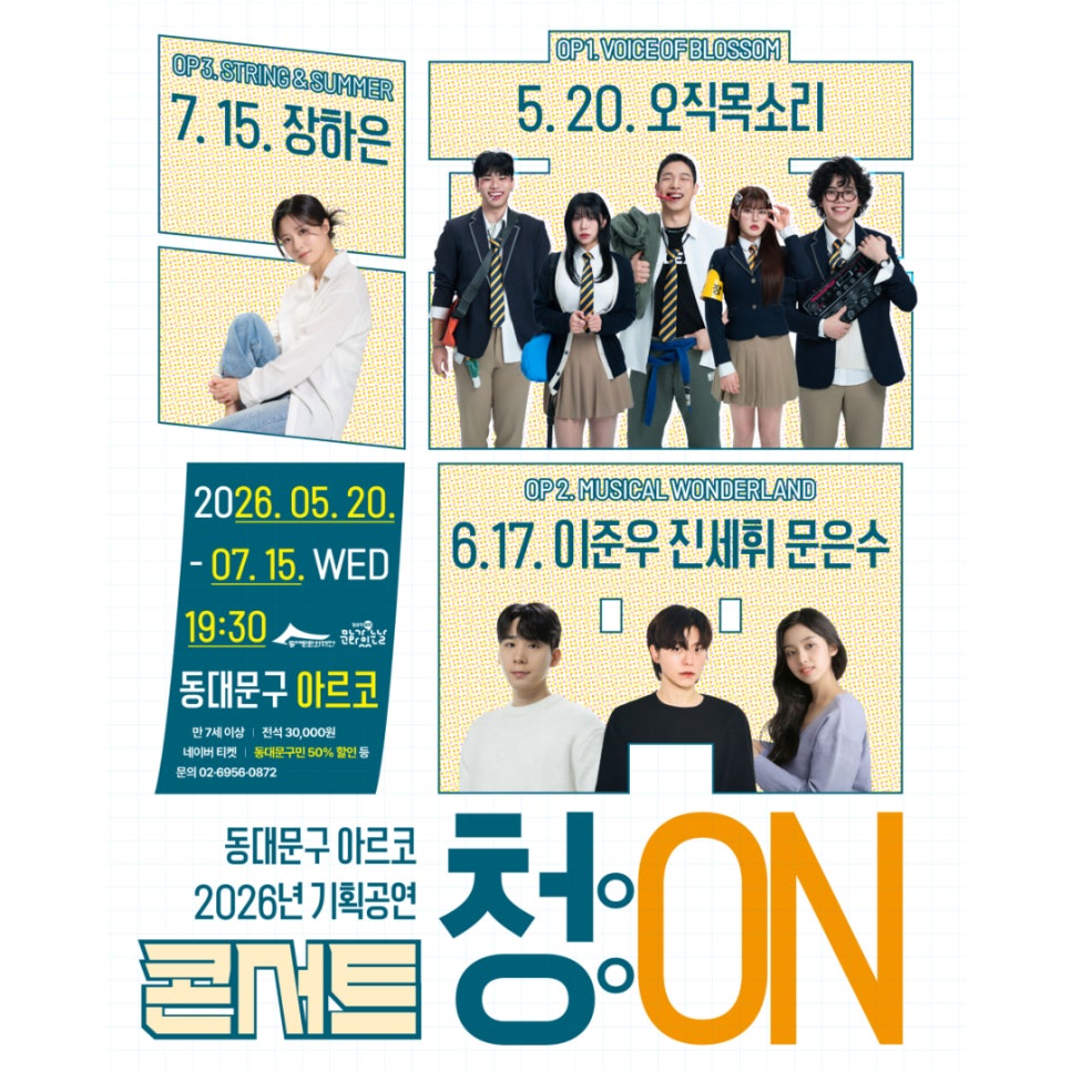 브로콜리 지역정보 관련 사진 8