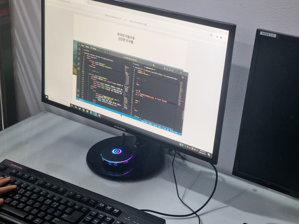 대전 코딩 학원 AI 과정 후기: 풀스택 개발자 되기