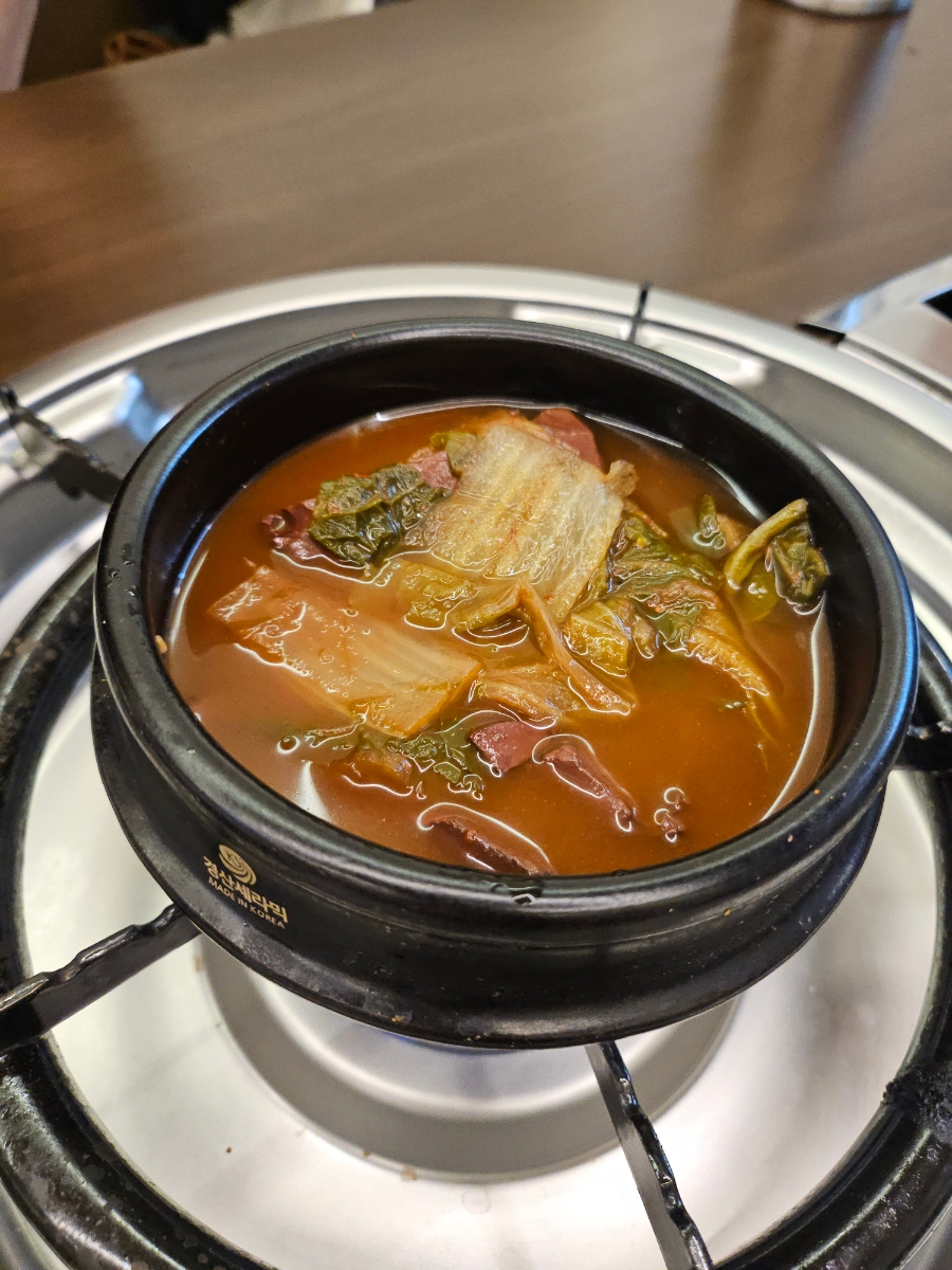 원조황소곱창구이 마곡점 사진 6