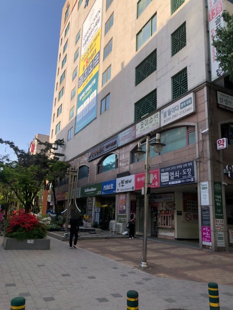 고기마을정육식당 사진 2