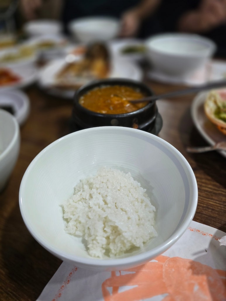 영덕집 사진 5