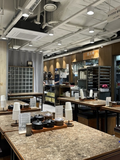 아오내순대 코엑스 사진 4