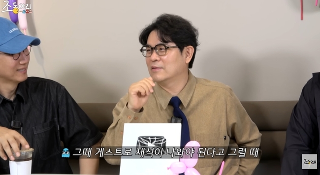 조동아리 김수용 피어싱 선언에 시즌2 기대감 커진 이유 예전과 완전히 달라졌다 이미지 4