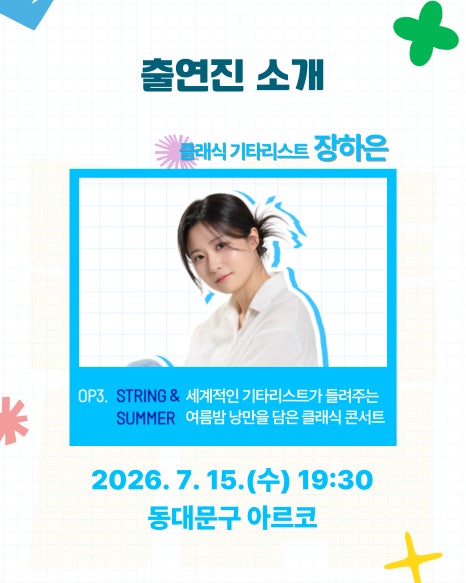 브로콜리 지역정보 관련 사진 5