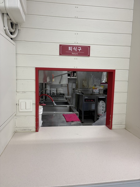 마성산 사진 5