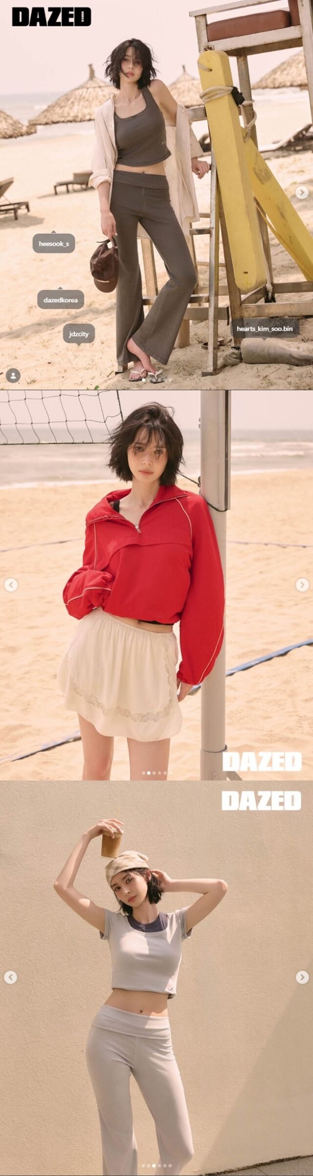 권나라 다낭 화보 왜 요즘 더 눈길이 가는 걸까 이미지 2