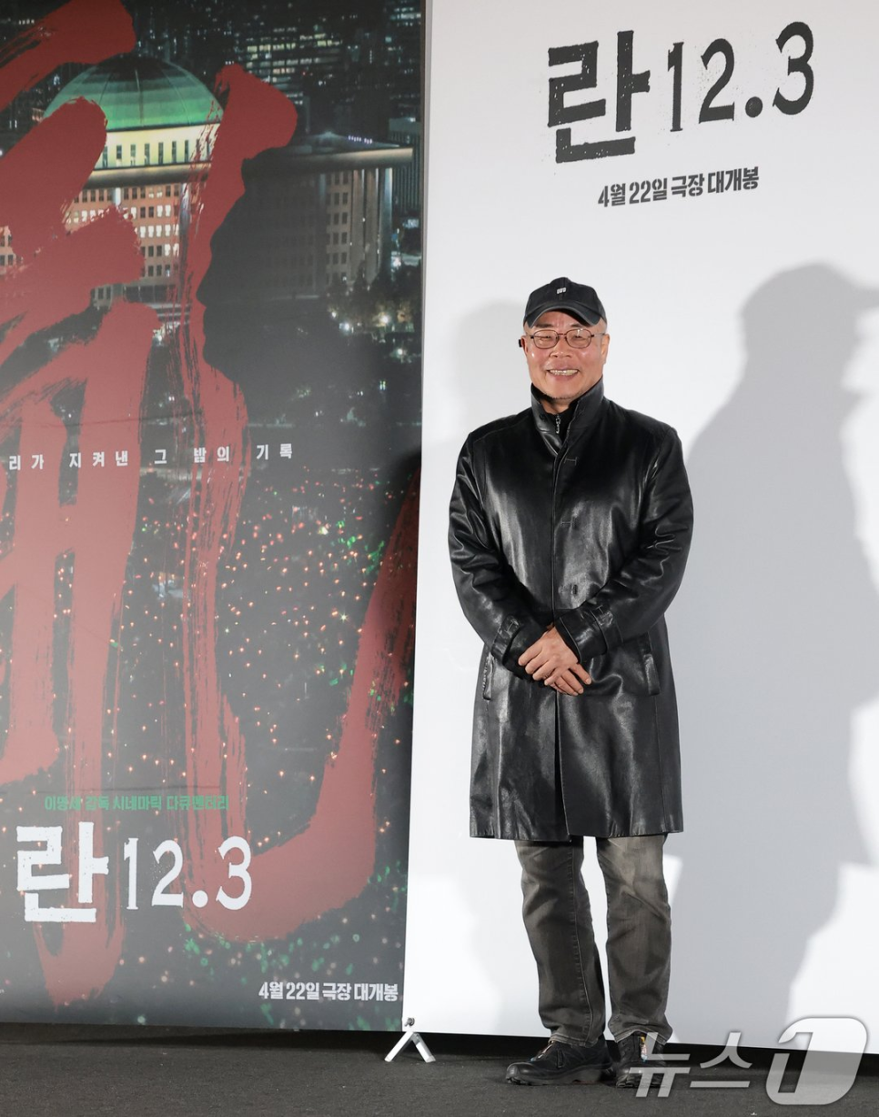 이명세 감독 빛의 혁명 시민주인공 수치 하나로 흐름이 바뀌었다 이미지 4