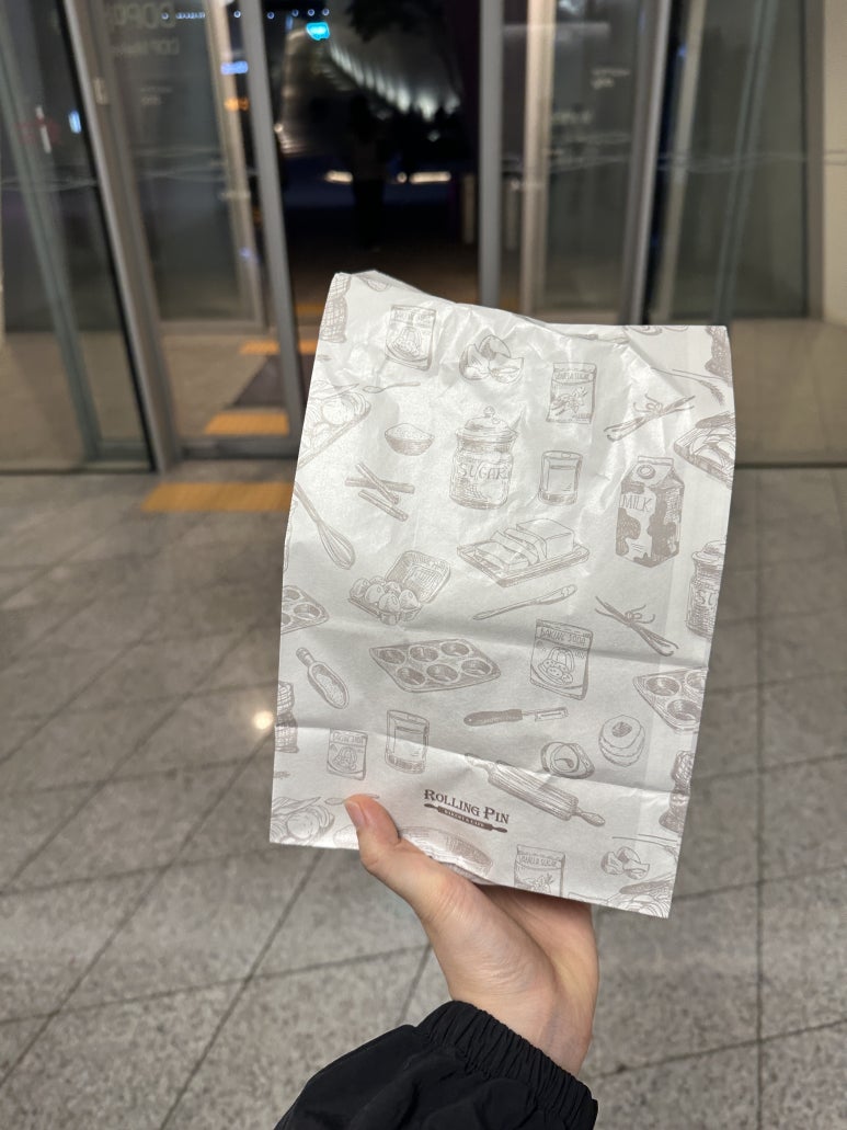 롤링핀 동대문DDP점 사진 2