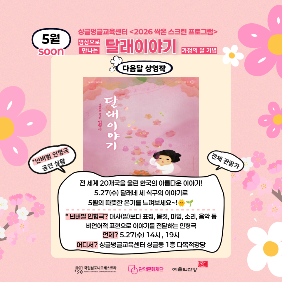 브로콜리 지역정보 관련 사진 5