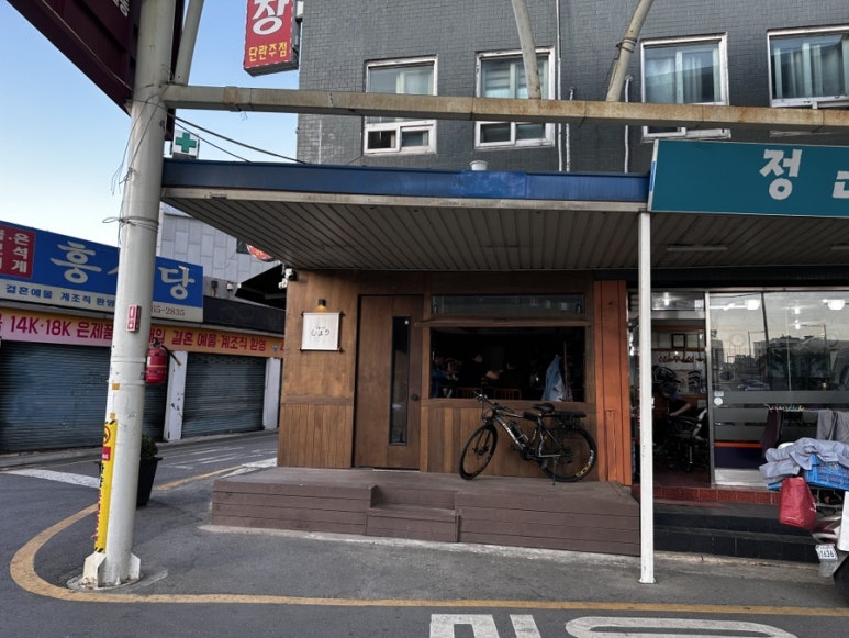 이오리 사진 7