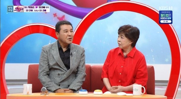 박일준 혼혈과 외로움 고백 술 중독까지 갔던 70년의 진심 말 한마디에 반응 터졌다 이미지 1