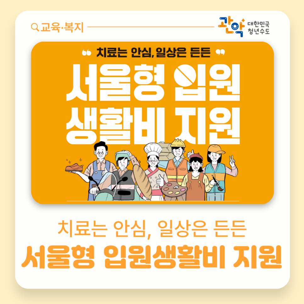 브로콜리 지역정보 관련 사진 2
