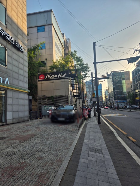 피자헛 서초교대역점 사진 8