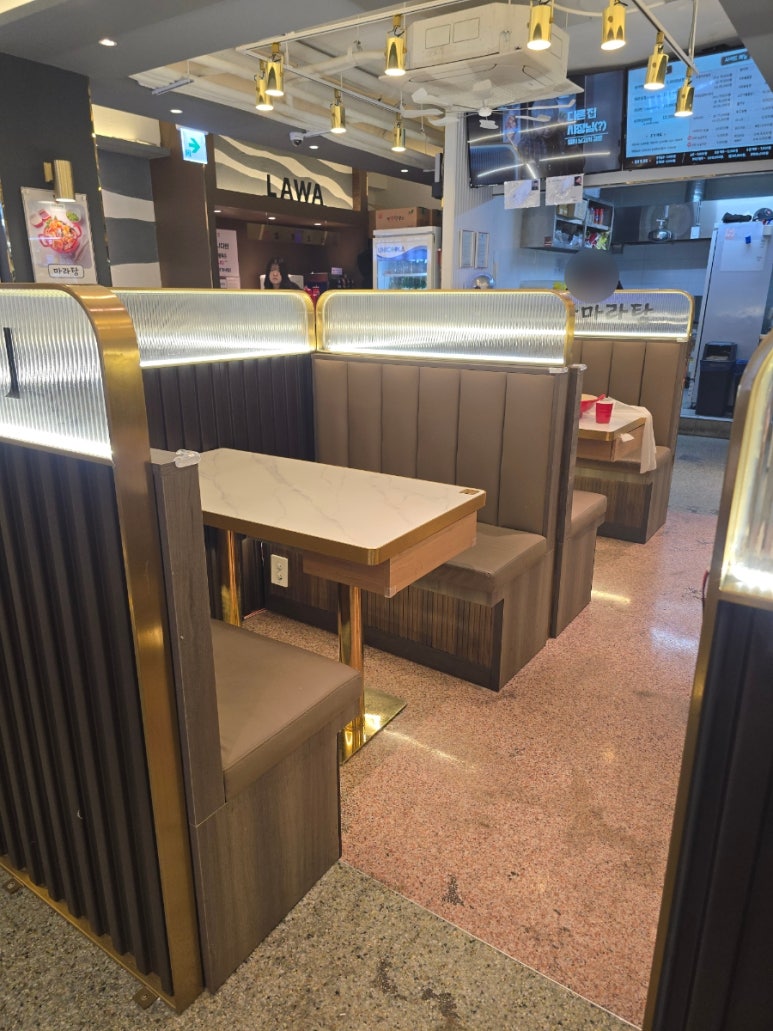 라와마라탕 강남직영점 사진 5