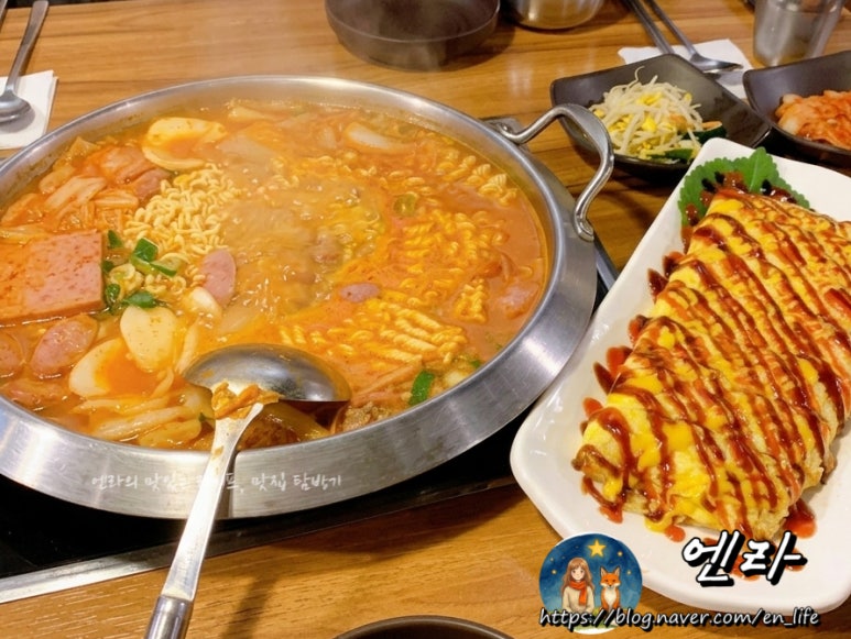 서울지짐이 사진 6