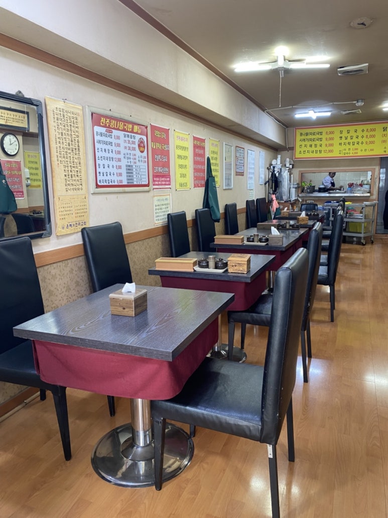 전주콩나물국밥 사진 6
