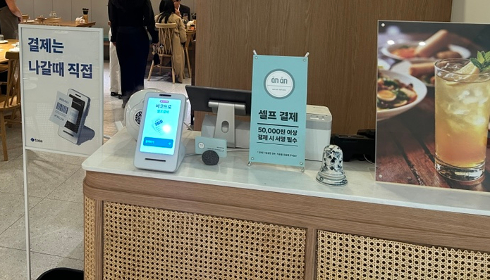 안안 강남직영점 대표 사진