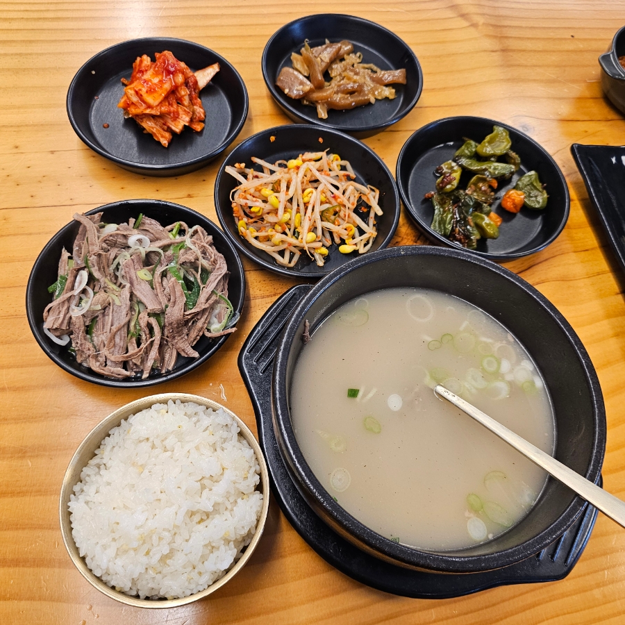 오시오국밥 사진 5