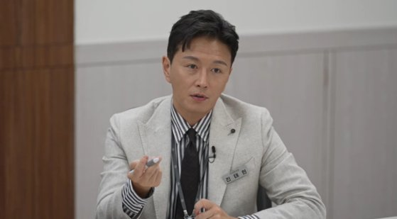 이혼숙려캠프 진태현 갑작스런 하차 관계 하나로 흐름이 바뀌었다 이미지 4