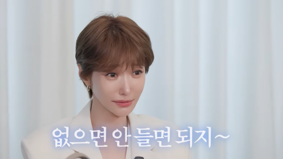 고준희 20년 모은 에르메스 가방 공개 근황 예상과 전혀 다른 반응이 나온 이유 뭘까 이미지 1