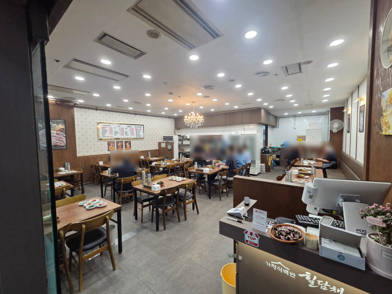힐담채 대표 사진