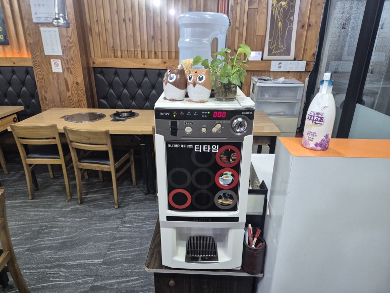 우생한우 본점 사진 2
