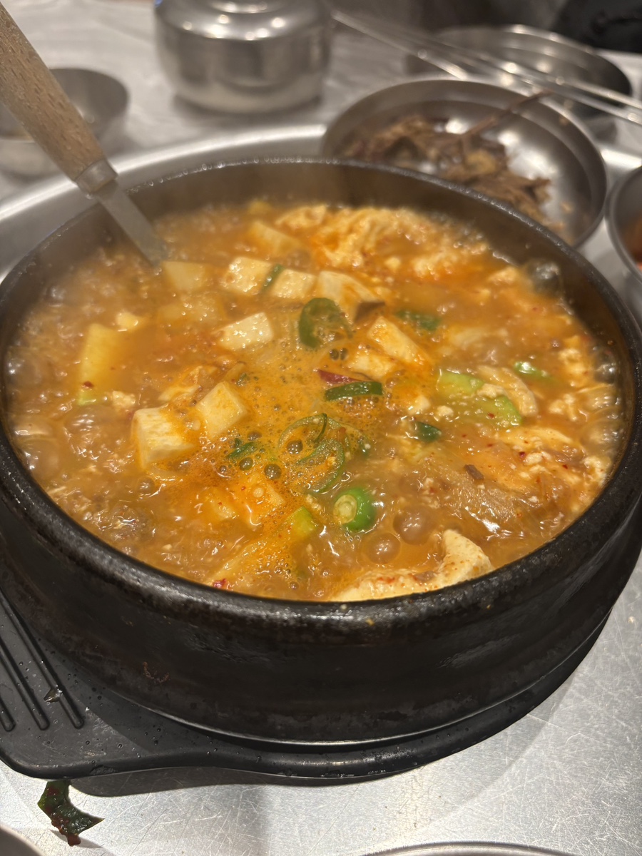 반포교집 사진 2