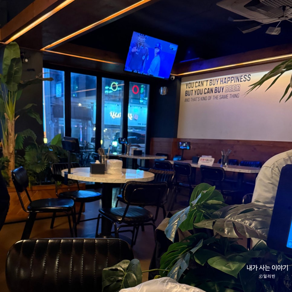 맥썸 장한평점 사진 3