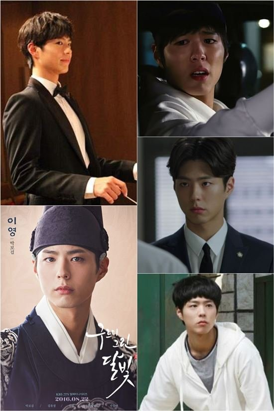박보검 신인시절 한국영화 블라인드 이 장면 하나로 분위기가 달라졌다 이미지 2