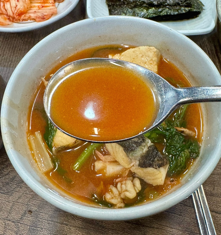 천하일품생대구탕 사진 7