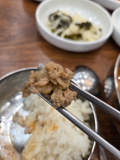 힐담채 사진 7
