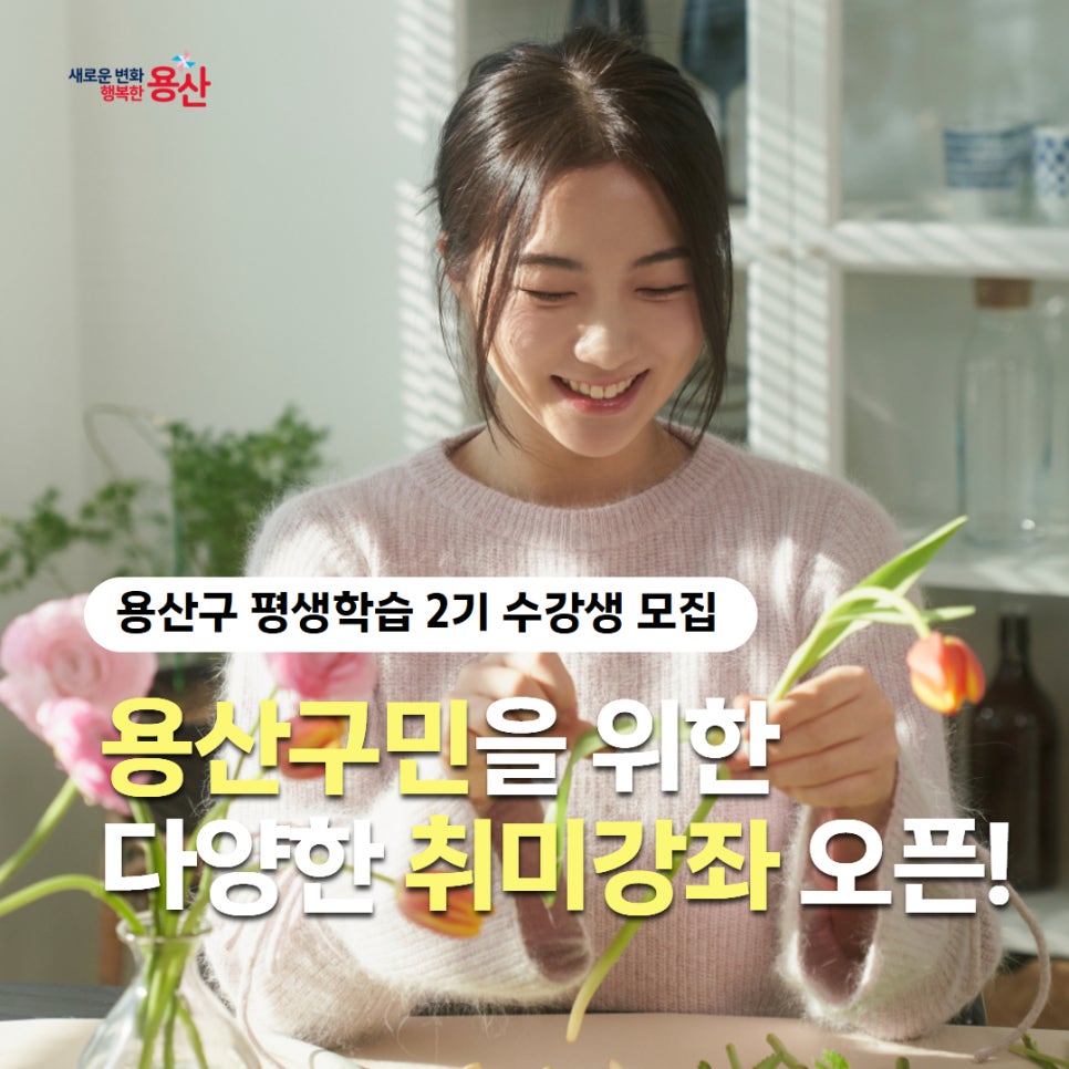 브로콜리 지역정보 관련 사진 1