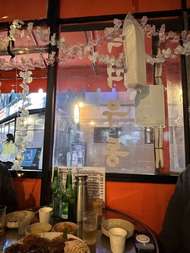 한신우동 봉명점 사진