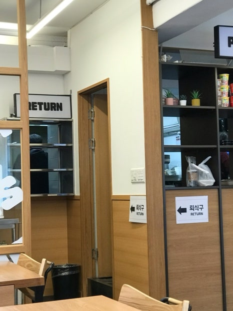 삐사감김밥 건대점 사진 6