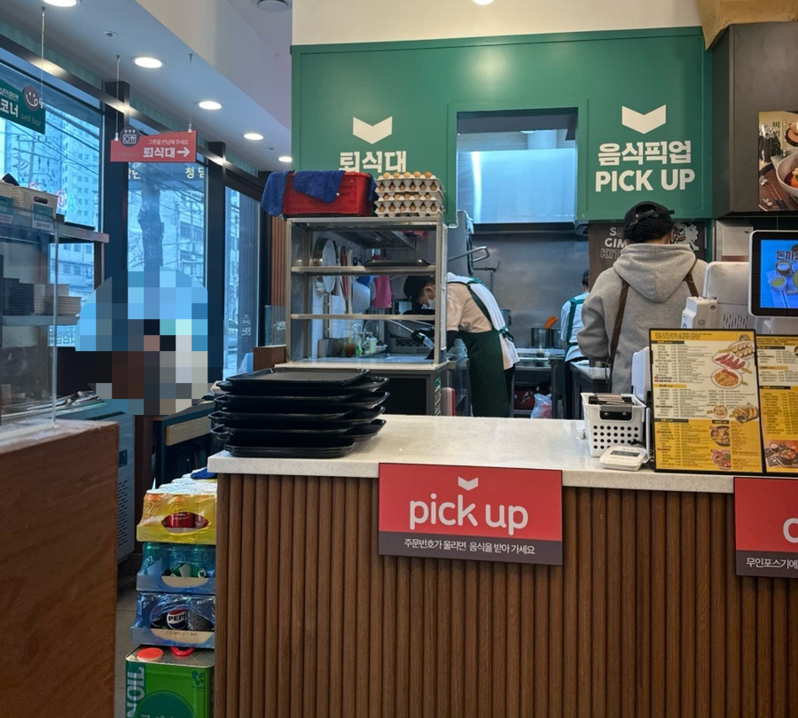 싸다김밥 남영역점 사진 8