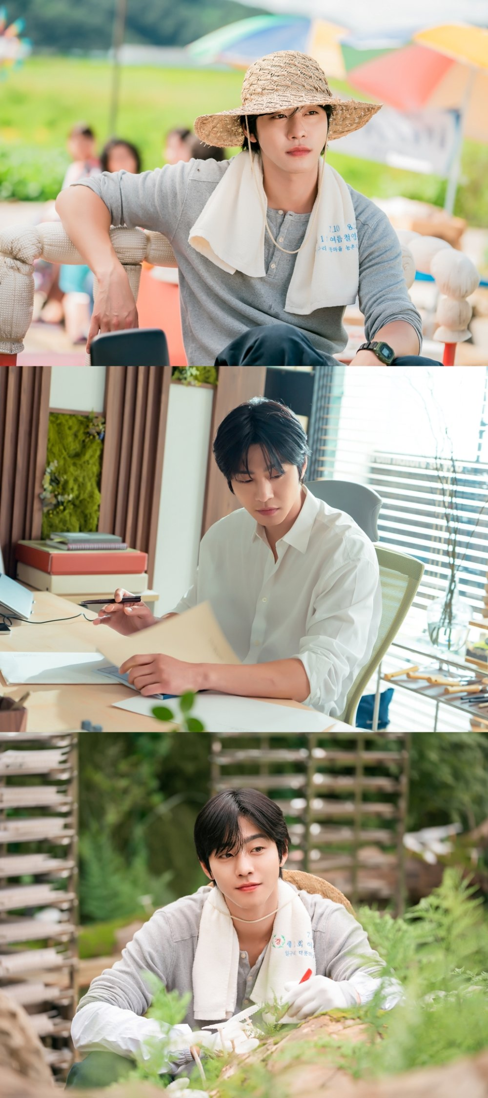 안효섭 사기꾼 연기 찬사 기록 이후 시선이 달라졌다 이미지 1